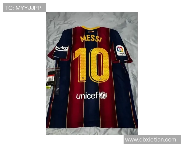 经典球星足球球衣回顾:从梅西到齐达内的传奇岁月与传世装备 经典球星足球球衣回顾:从梅西到齐达内的传奇岁月与传世装备