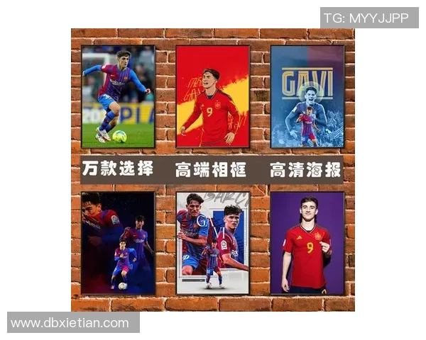 足球四大球星竞技风采解析及其未来发展趋势探讨 足球四大球星竞技风采解析及其未来发展趋势探讨