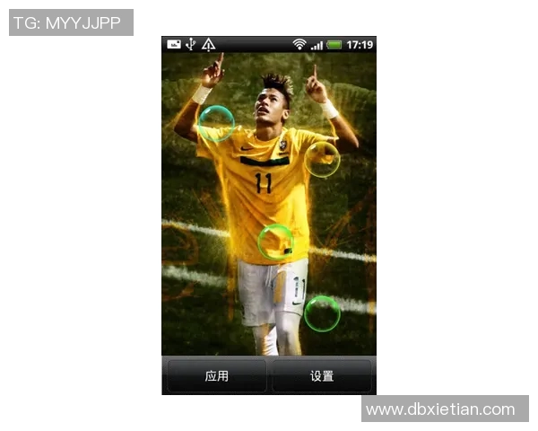 兴义足球球星最新阵容曝光 新赛季球队更新与球员动态解析