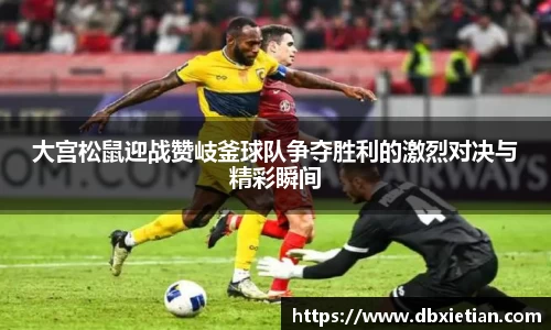 lehu乐虎国际平台