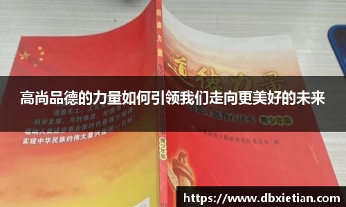 lehu乐虎国际