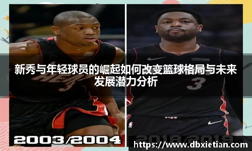 lehu乐虎国际官方网站