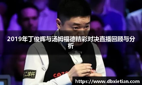 lehu乐虎国际官网