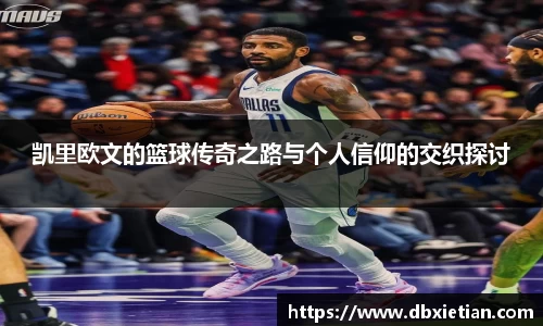 lehu乐虎国际官方网站