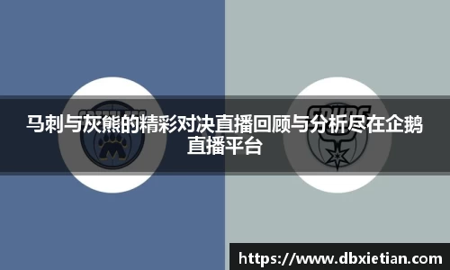 lehu乐虎国际官网
