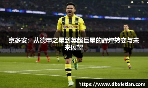 lehu乐虎国际官网