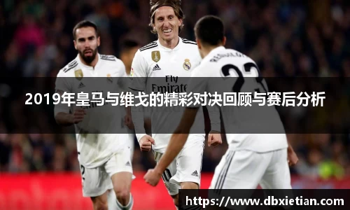 lehu乐虎国际官网