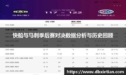 lehu乐虎国际官方网站