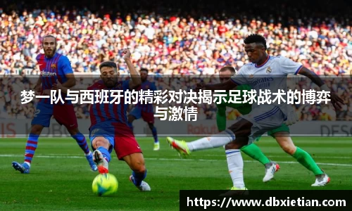 lehu乐虎国际平台