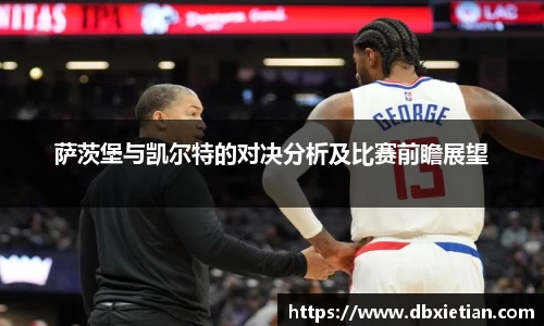 lehu乐虎国际官网
