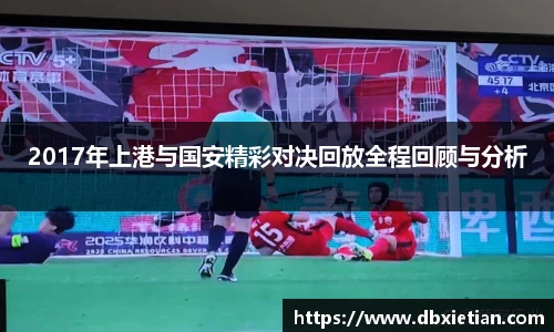 lehu乐虎国际平台