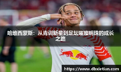 lehu乐虎国际官方网站