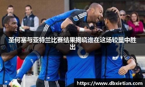 lehu乐虎国际官方网站