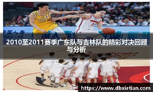 lehu乐虎国际平台