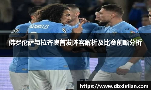 lehu乐虎国际官方网站