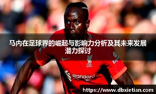 lehu乐虎国际官网